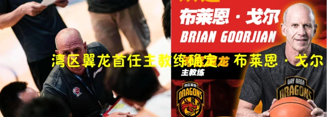篮球训练营结课总结范文_1